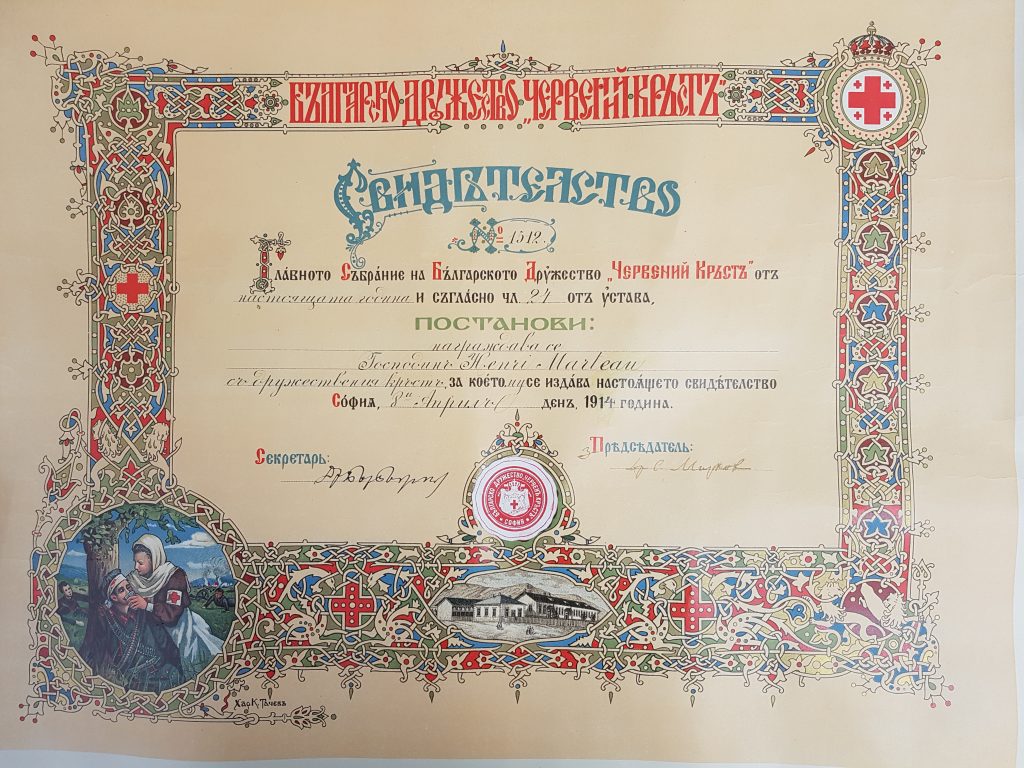 Die Verleihungsurkunde des Ehrenzeichens des bulgarischen Roten Kreuzes an Henri Marteau.